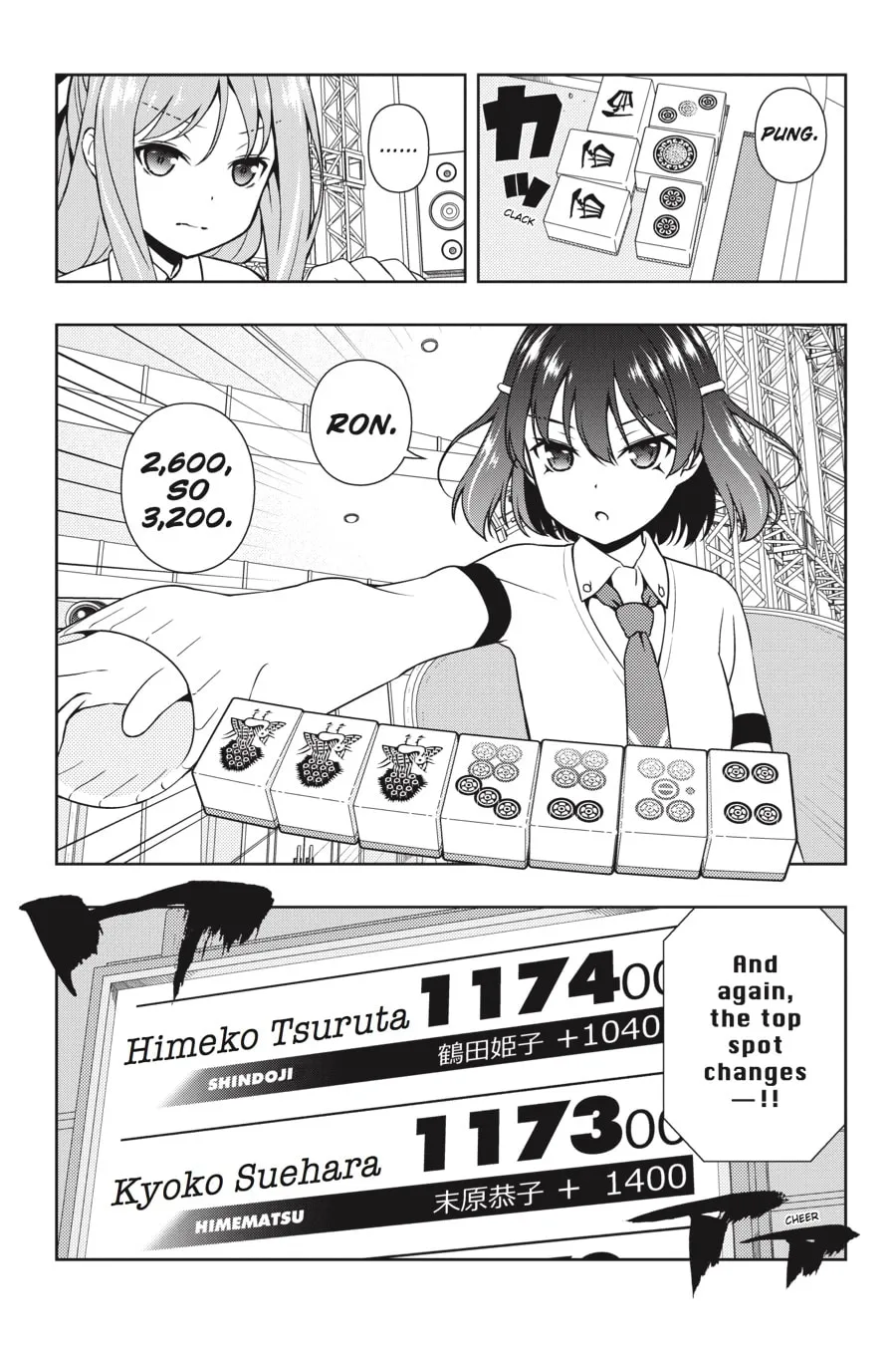 Read Saki chapter 185 image 13 on Lezhin