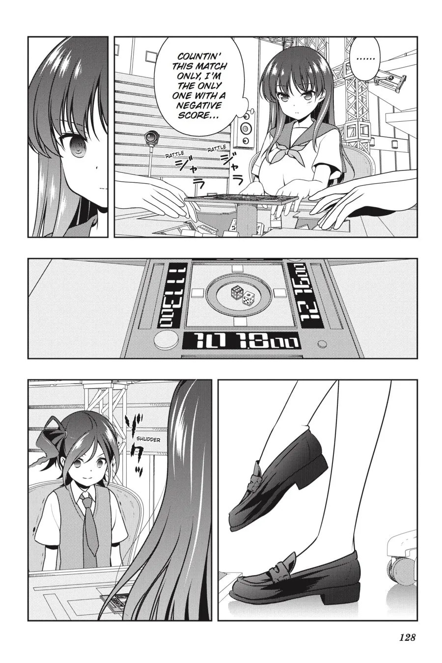 Read Saki chapter 186 image 10 on Lezhin
