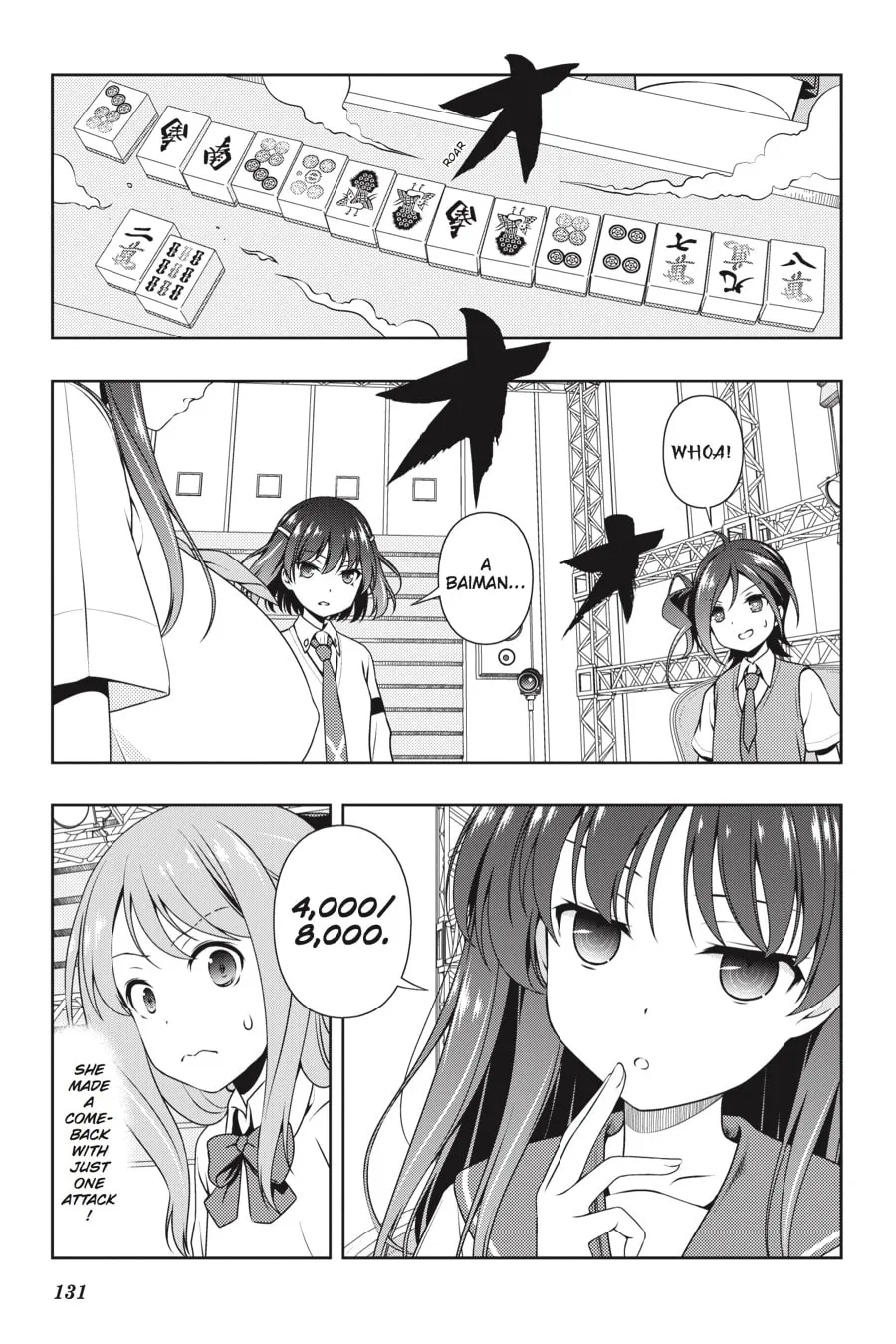 Read Saki chapter 186 image 13 on Lezhin