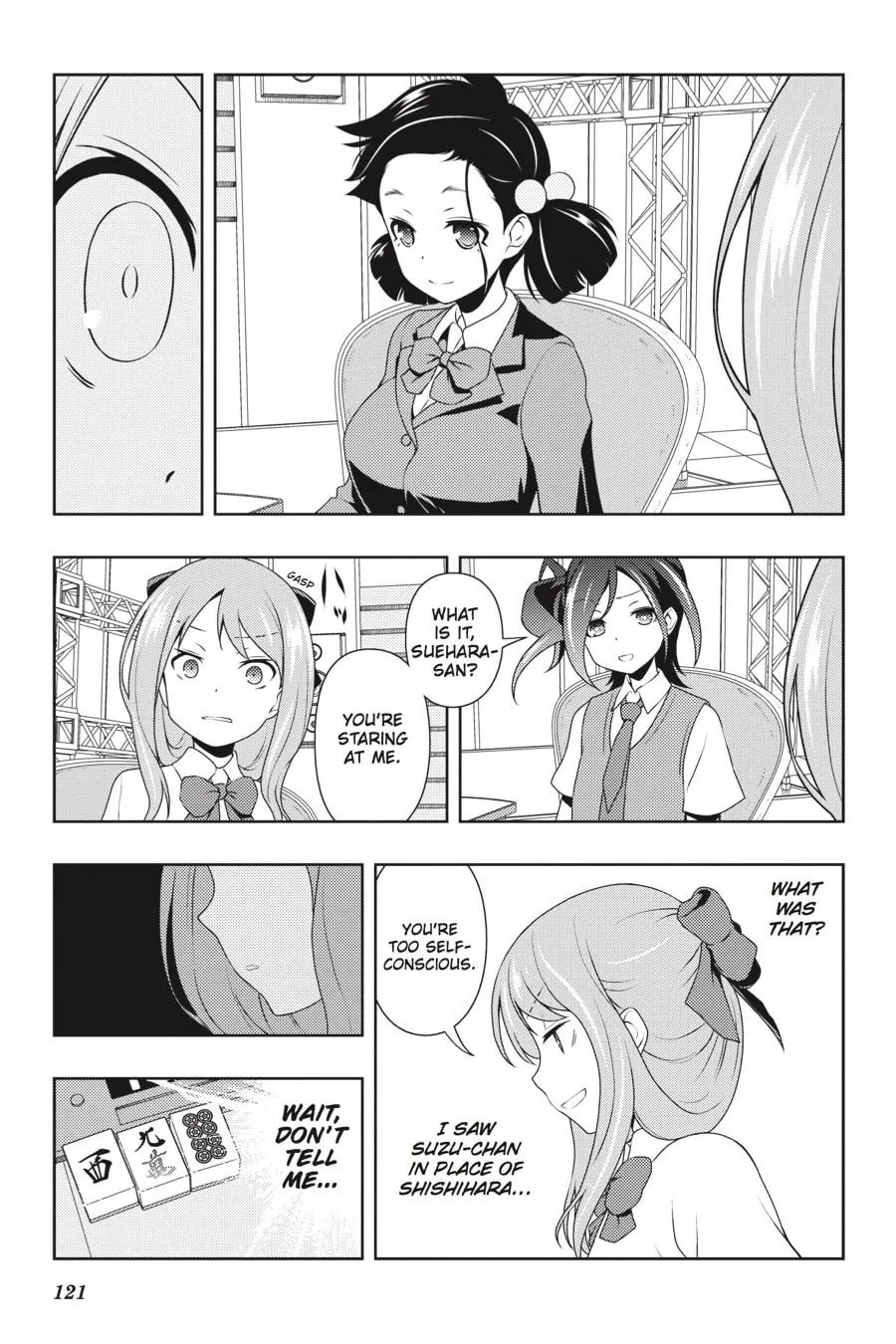 Read Saki chapter 186 image 3 on Lezhin