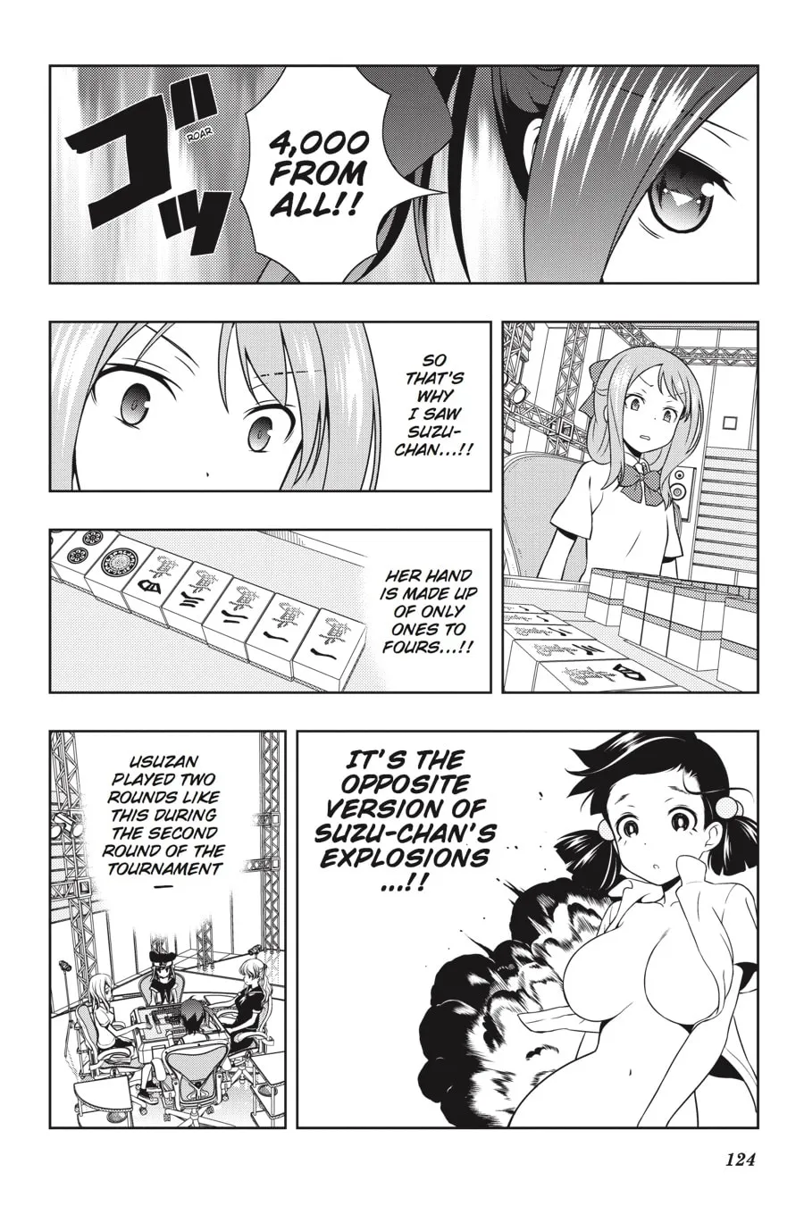 Read Saki chapter 186 image 6 on Lezhin