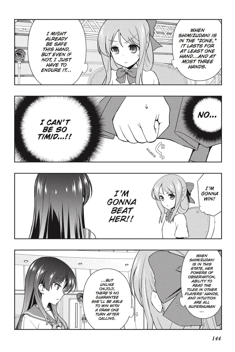 Read Saki chapter 187 image 10 on Lezhin