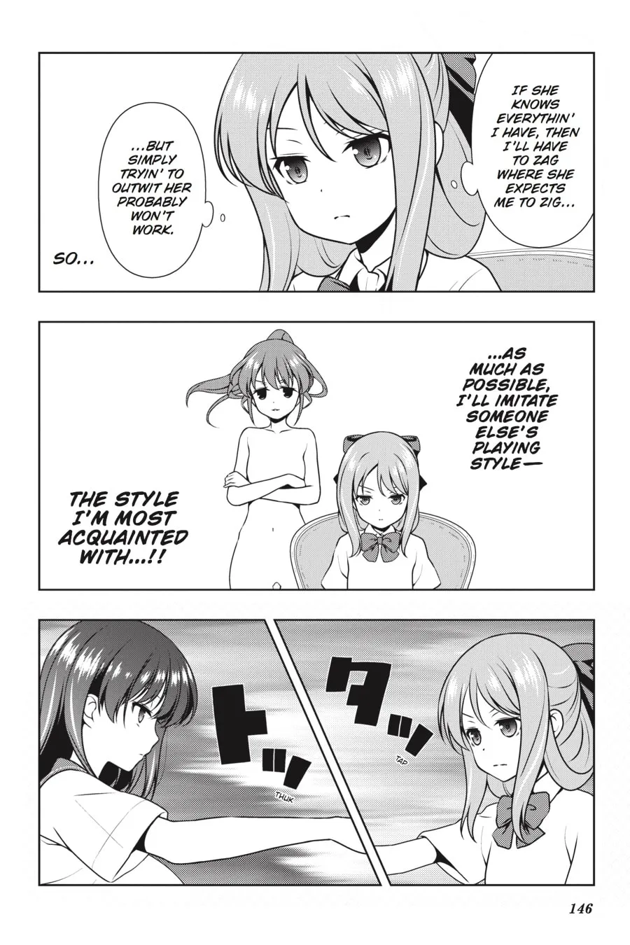 Read Saki chapter 187 image 12 on Lezhin