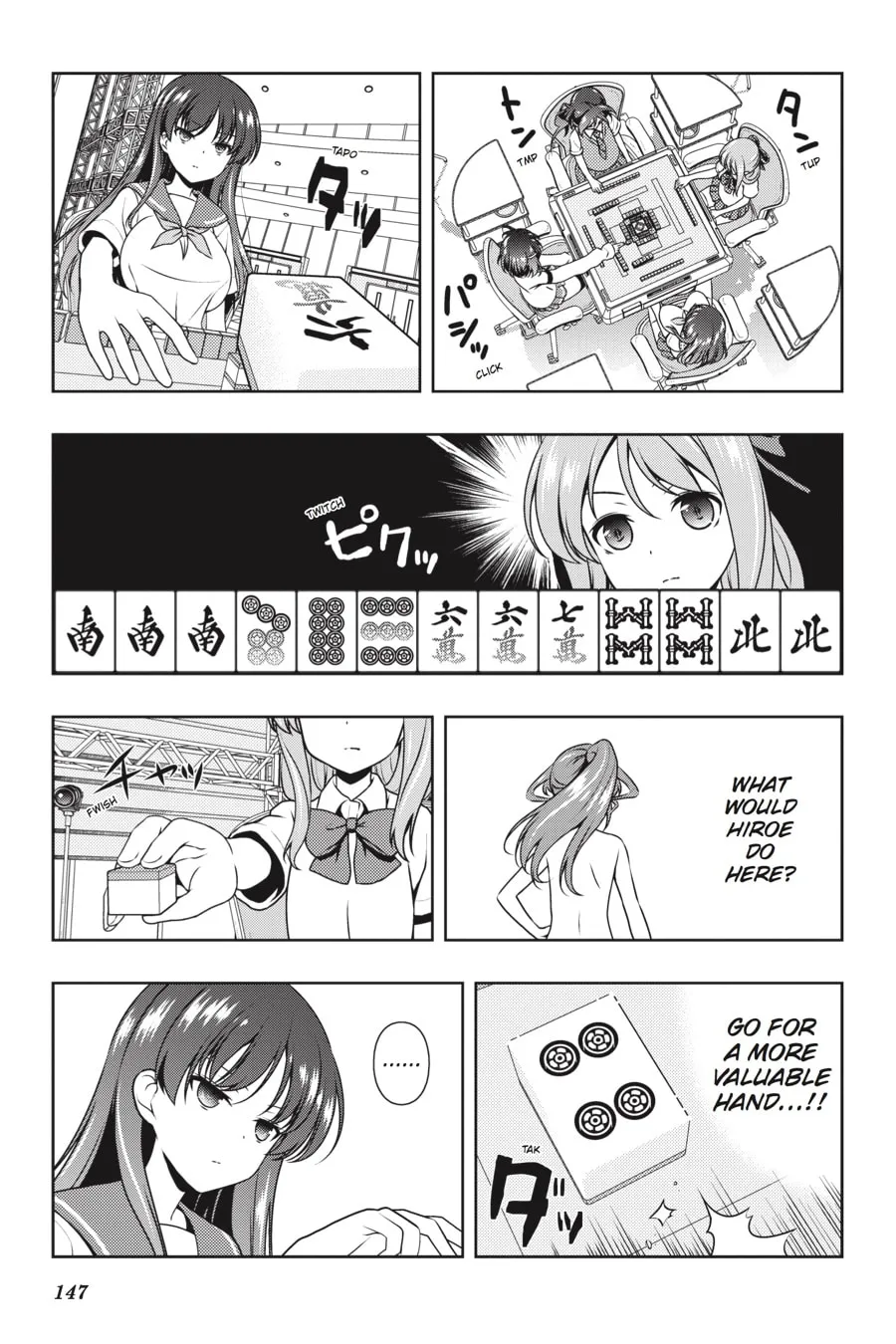 Read Saki chapter 187 image 13 on Lezhin