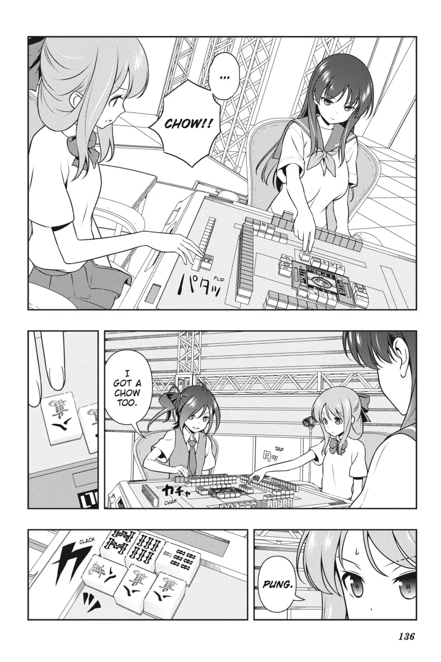 Read Saki chapter 187 image 3 on Lezhin