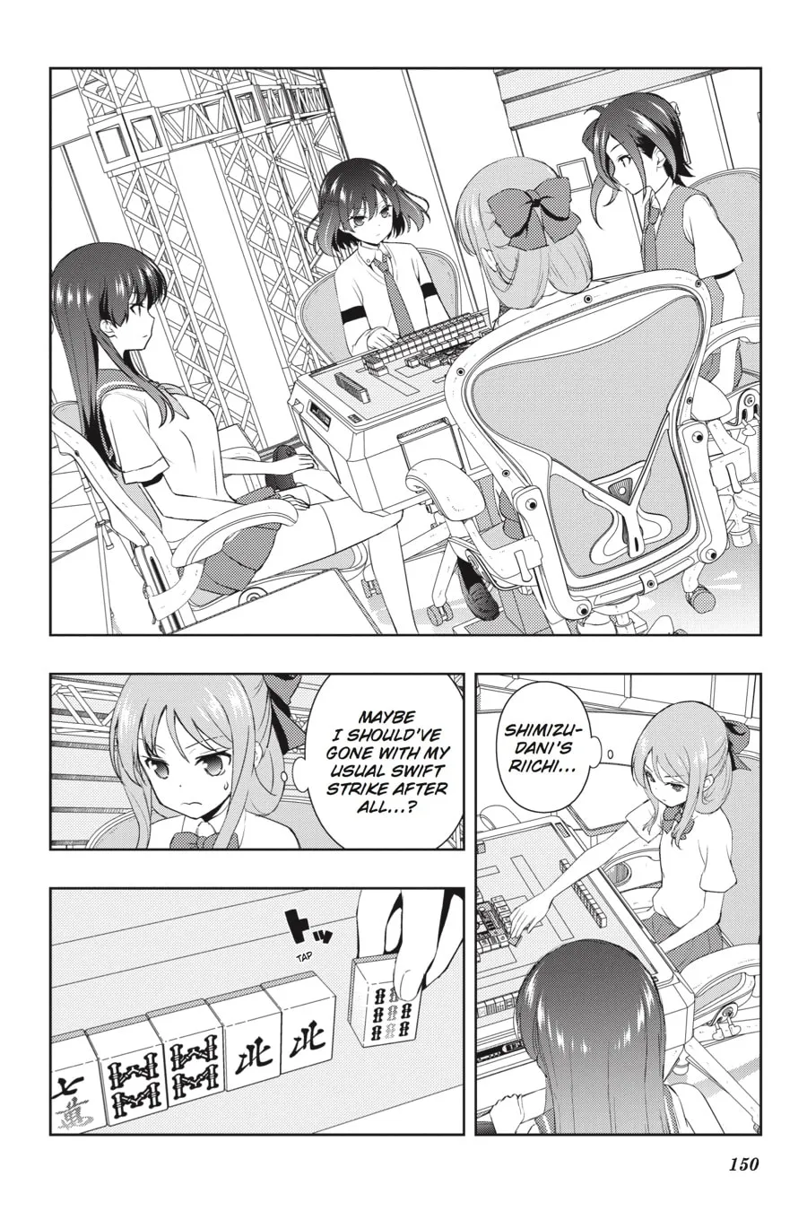 Read Saki chapter 188 image 1 on Lezhin