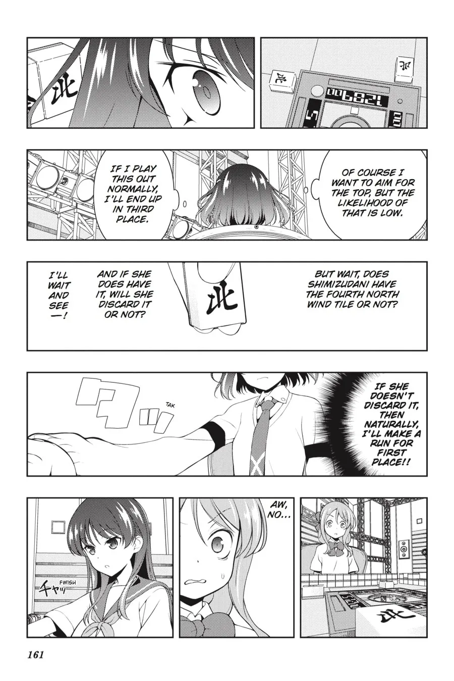 Read Saki chapter 188 image 12 on Lezhin