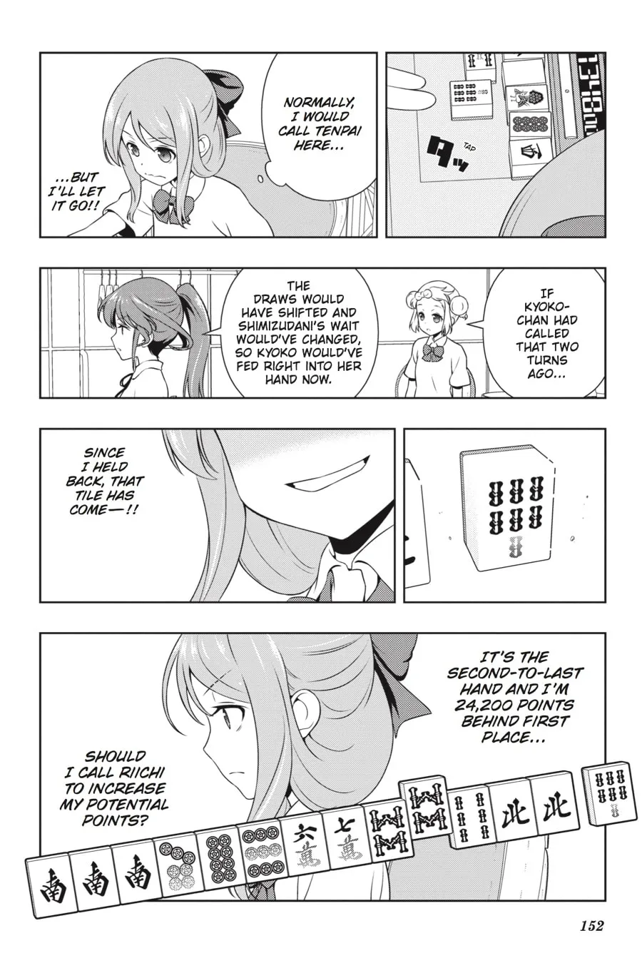 Read Saki chapter 188 image 3 on Lezhin