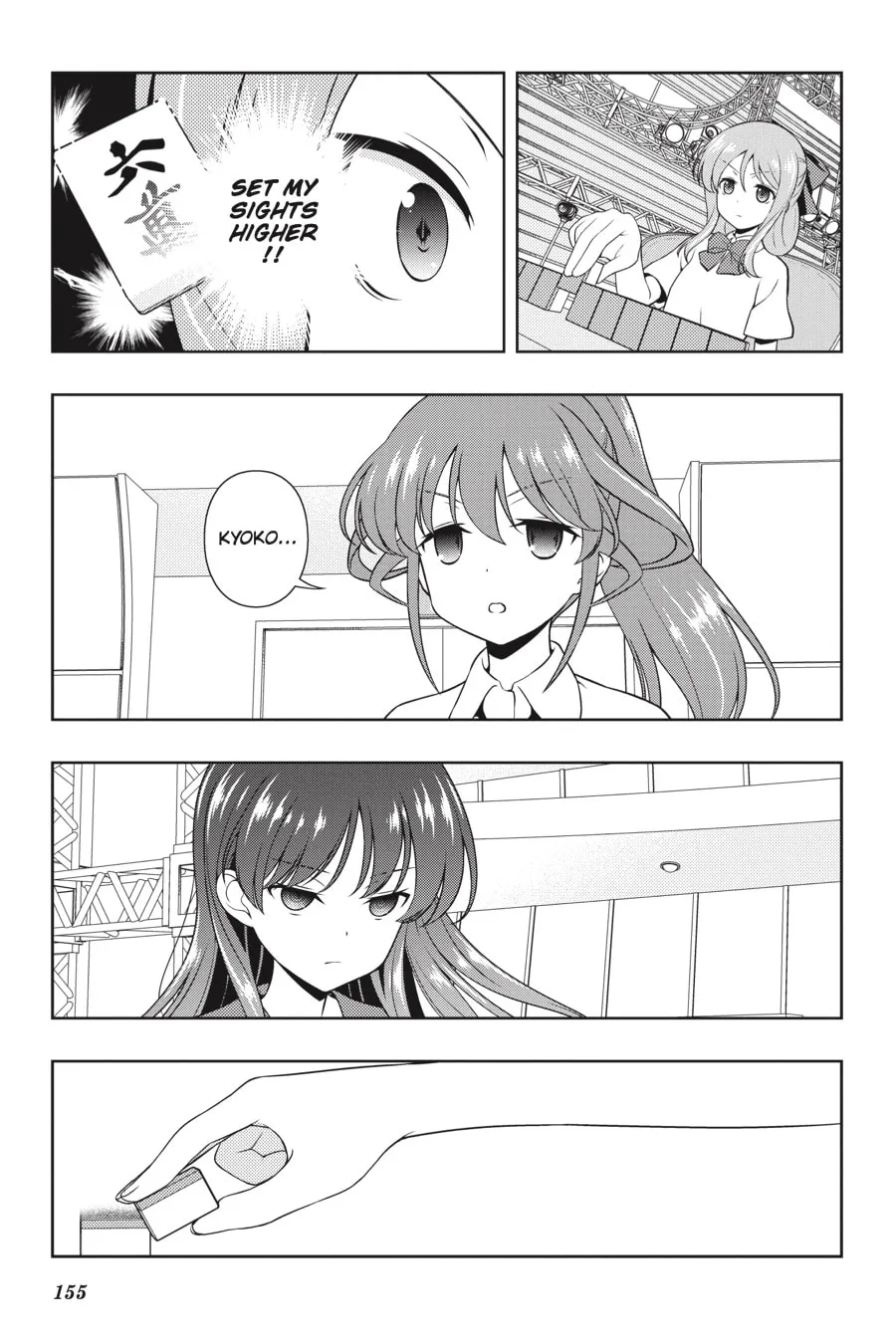 Read Saki chapter 188 image 6 on Lezhin