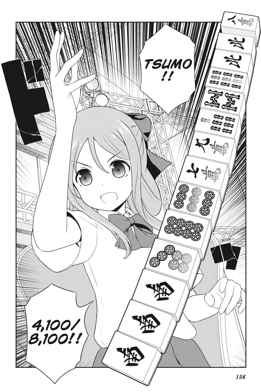 Read Saki chapter 188 image 7 on Lezhin