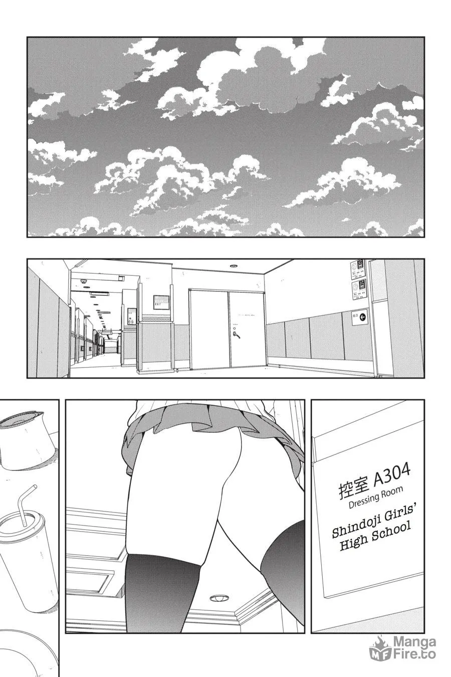 Read Saki chapter 189 image 9 on Lezhin