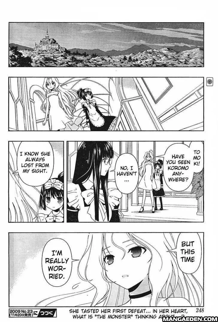 Read Saki chapter 19.1 image 14 on Lezhin
