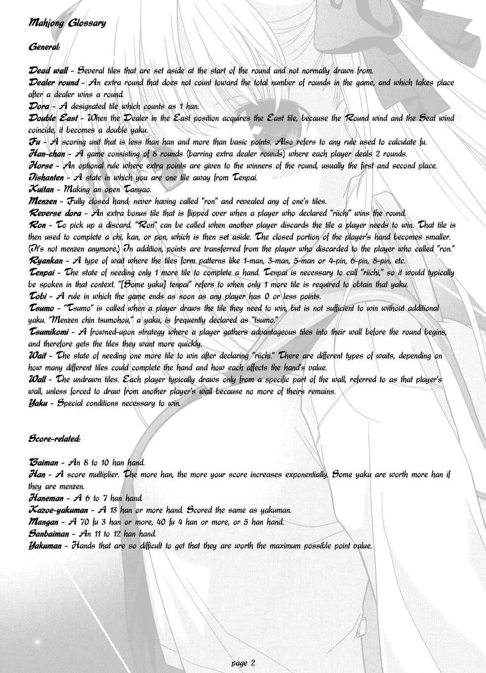 Read Saki chapter 19.99 image 1 on Lezhin
