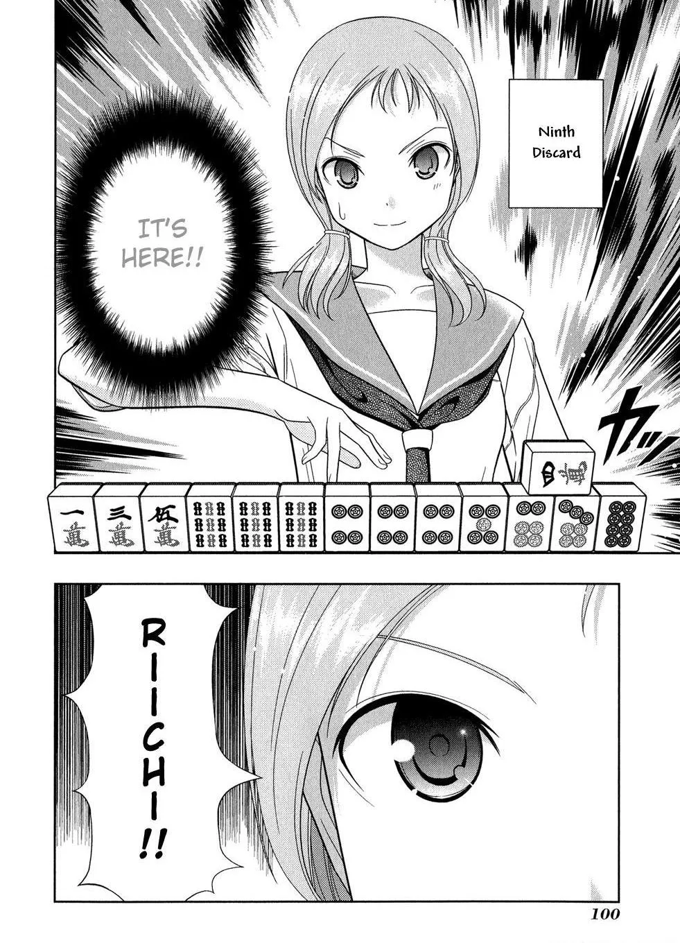 Read Saki chapter 19.99 image 10 on Lezhin