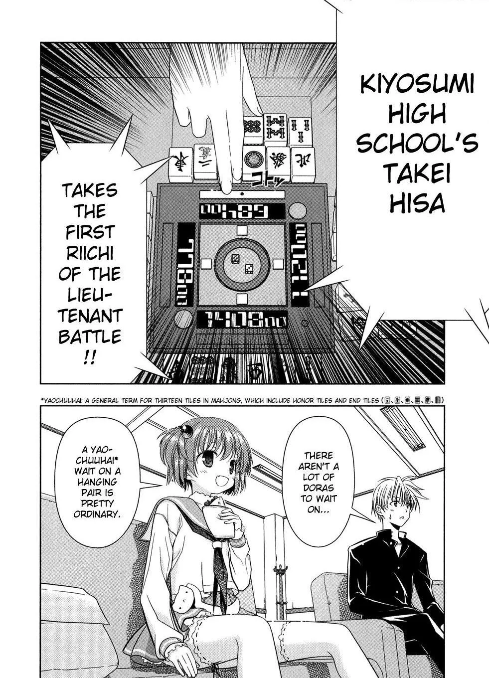Read Saki chapter 19.99 image 12 on Lezhin