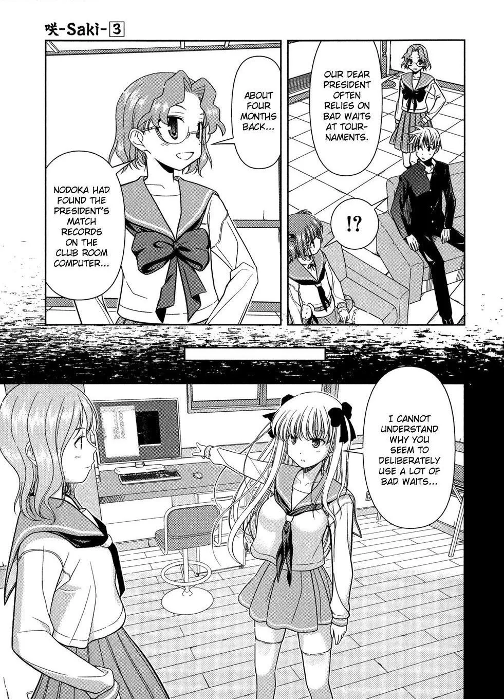Read Saki chapter 19.99 image 13 on Lezhin