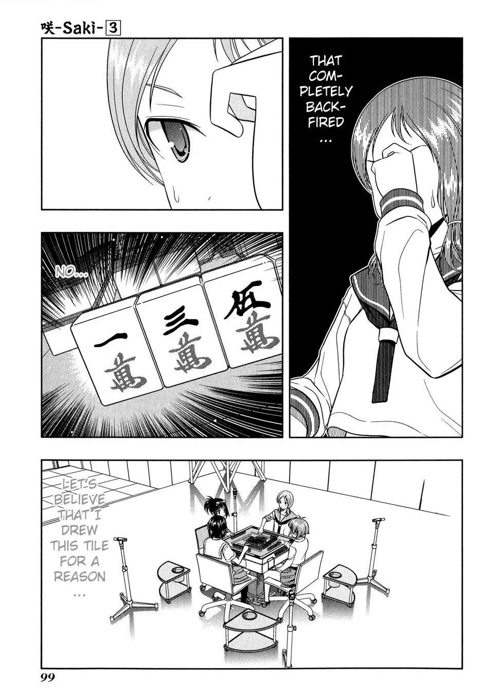 Read Saki chapter 19.99 image 9 on Lezhin
