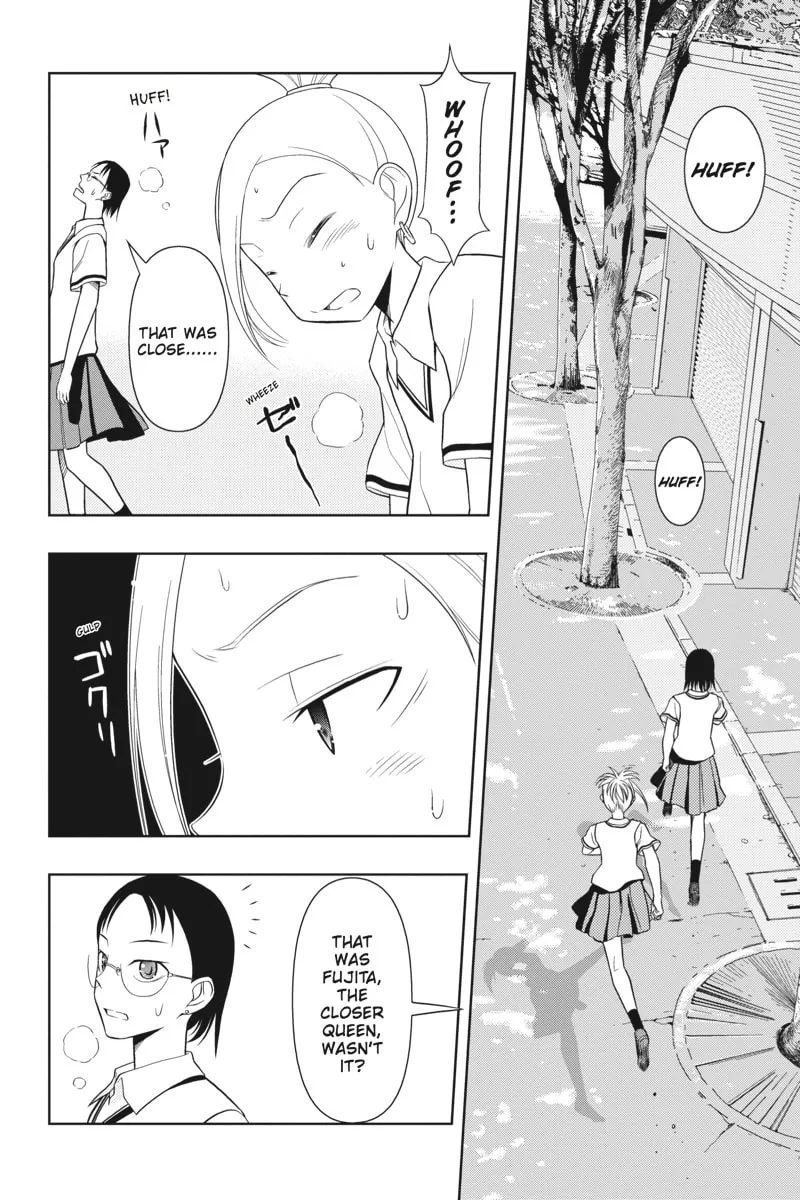 Read Saki chapter 19 image 1 on Lezhin