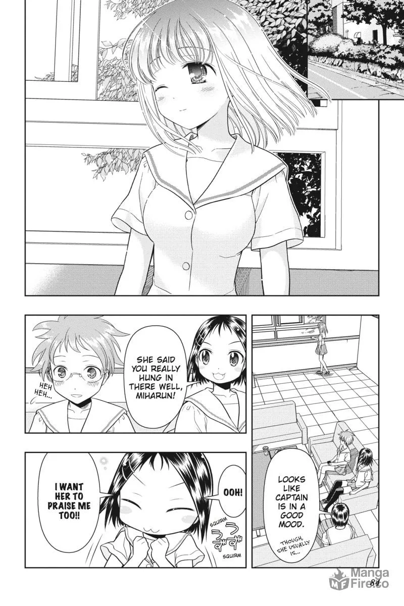 Read Saki chapter 19 image 11 on Lezhin