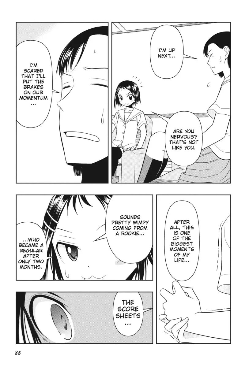 Read Saki chapter 19 image 12 on Lezhin