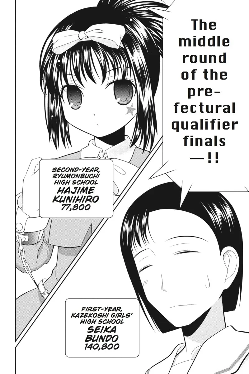 Read Saki chapter 19 image 15 on Lezhin