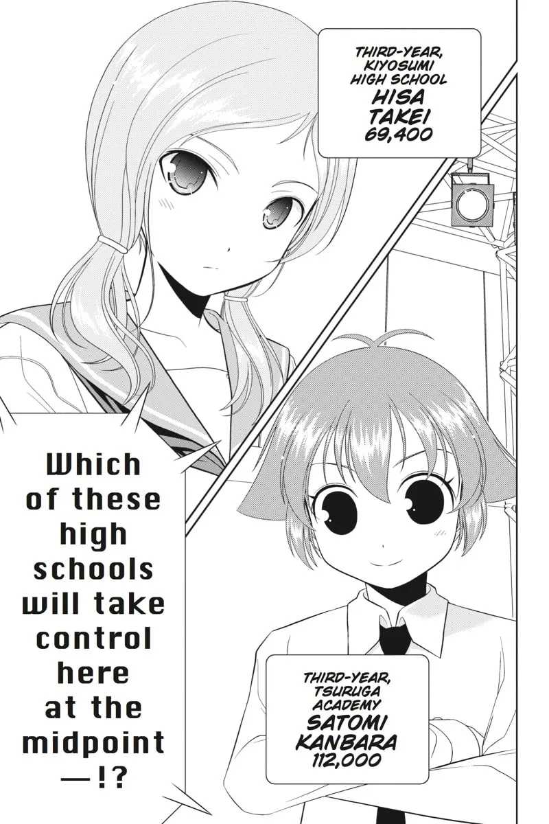 Read Saki chapter 19 image 16 on Lezhin