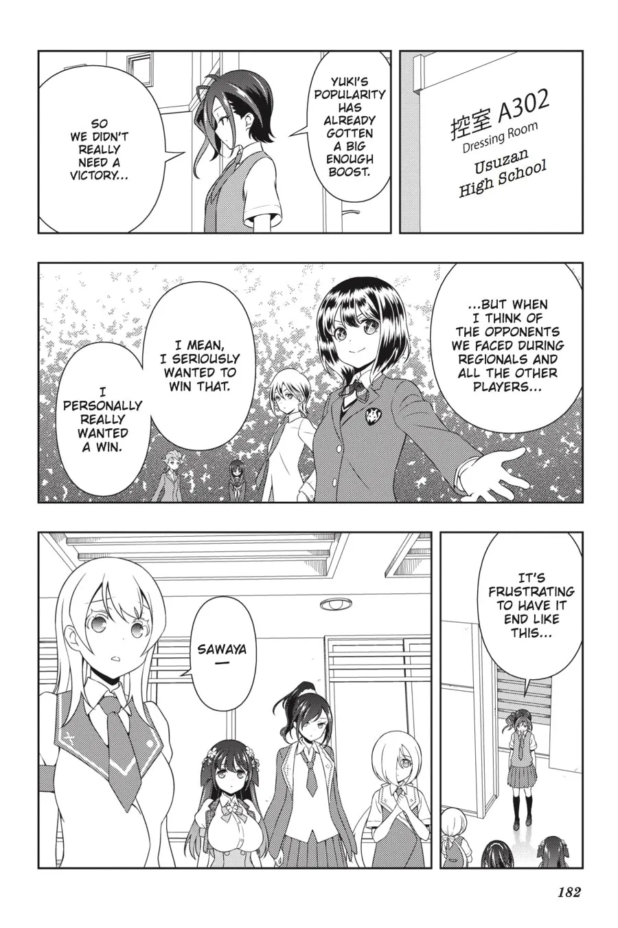 Read Saki chapter 190 image 1 on Lezhin