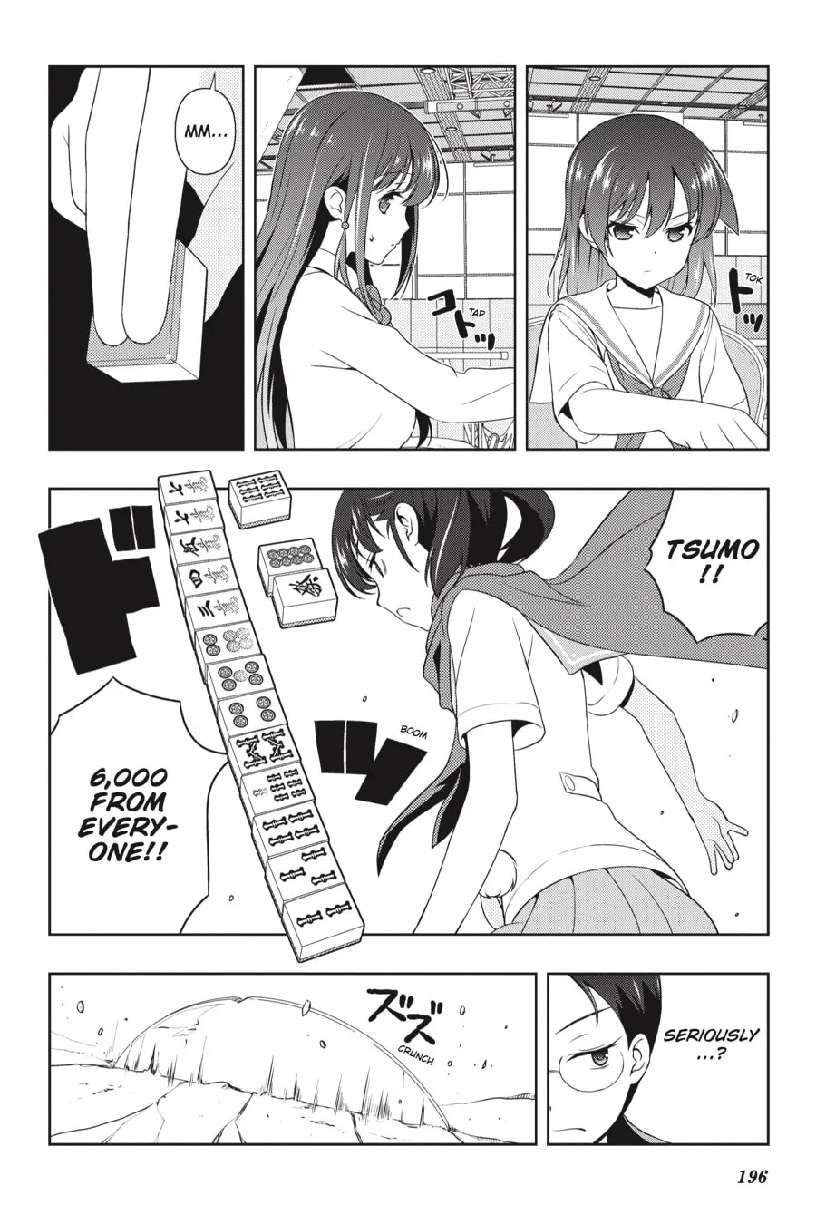 Read Saki chapter 190 image 16 on Lezhin