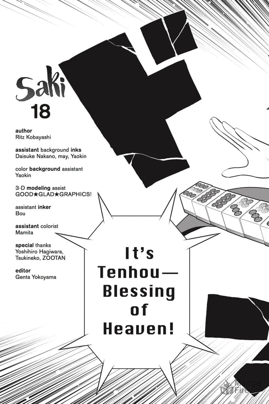 Read Saki chapter 190 image 20 on Lezhin