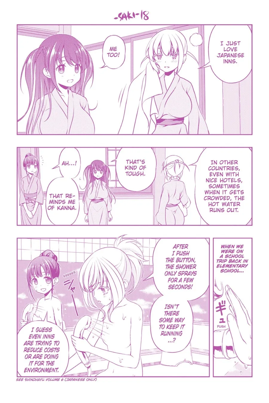 Read Saki chapter 190 image 21 on Lezhin