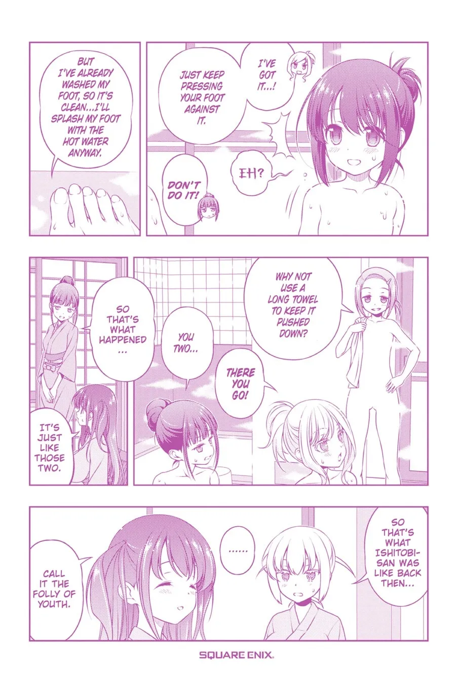 Read Saki chapter 190 image 22 on Lezhin