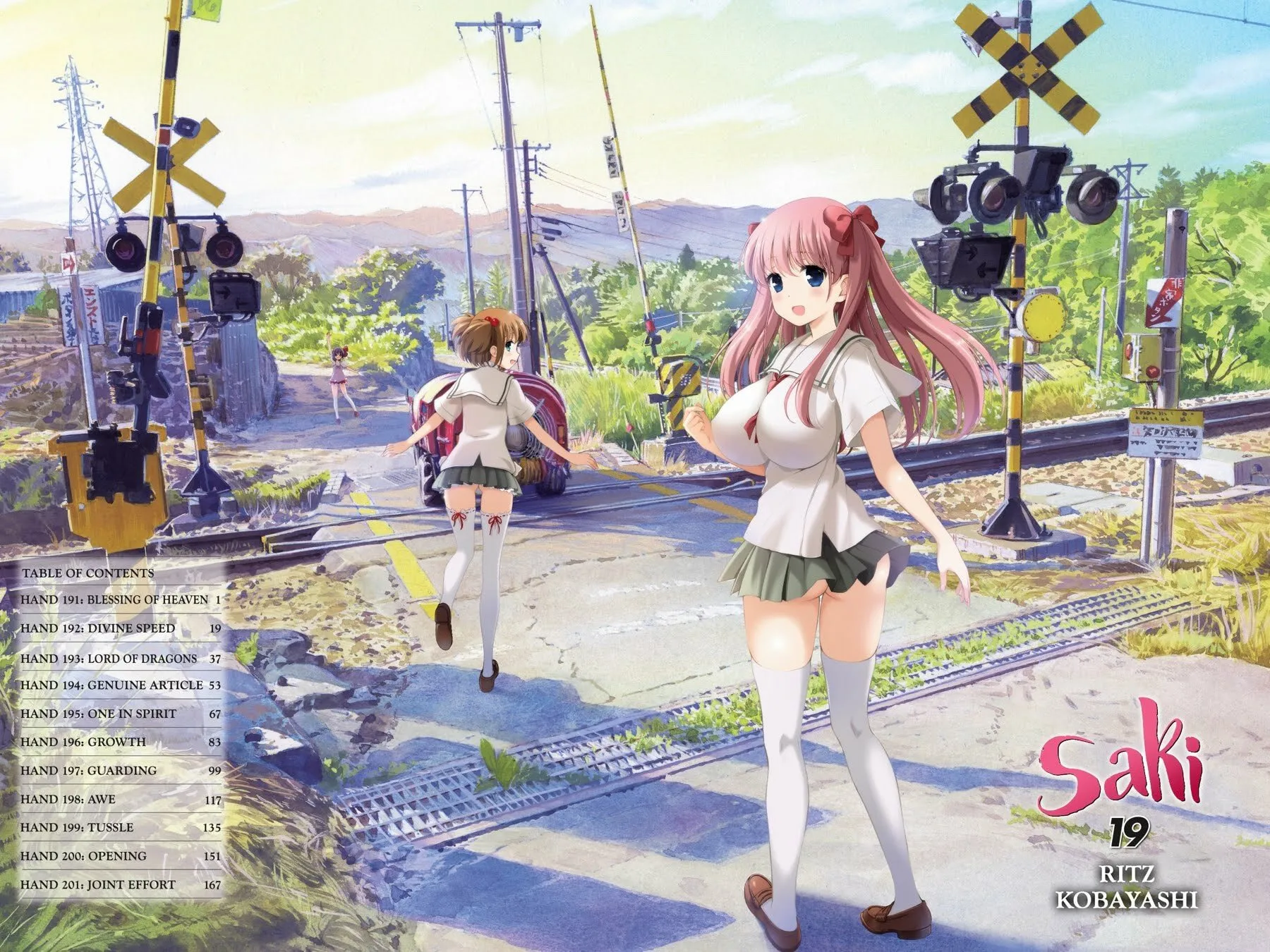 Read Saki chapter 191 image 1 on Lezhin
