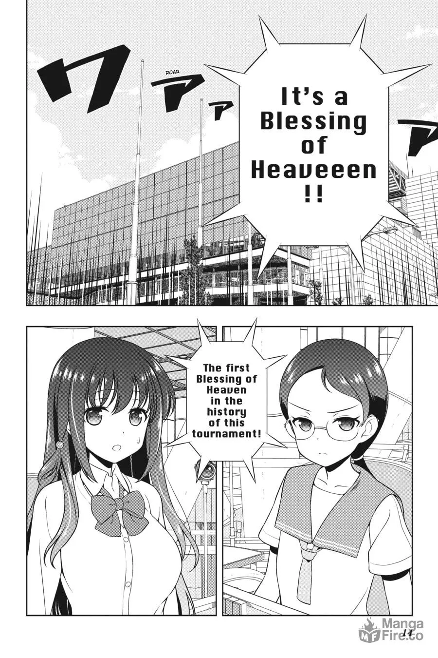 Read Saki chapter 191 image 11 on Lezhin