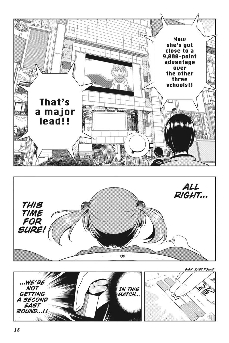 Read Saki chapter 191 image 12 on Lezhin