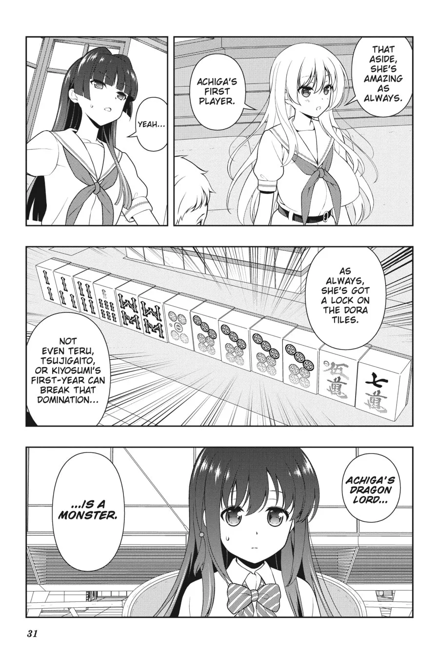 Read Saki chapter 192 image 12 on Lezhin