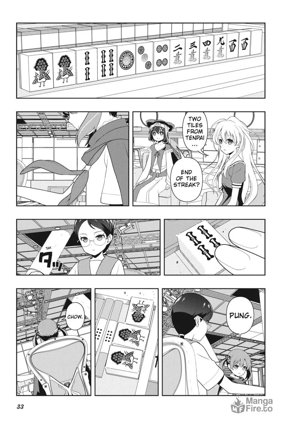 Read Saki chapter 192 image 14 on Lezhin