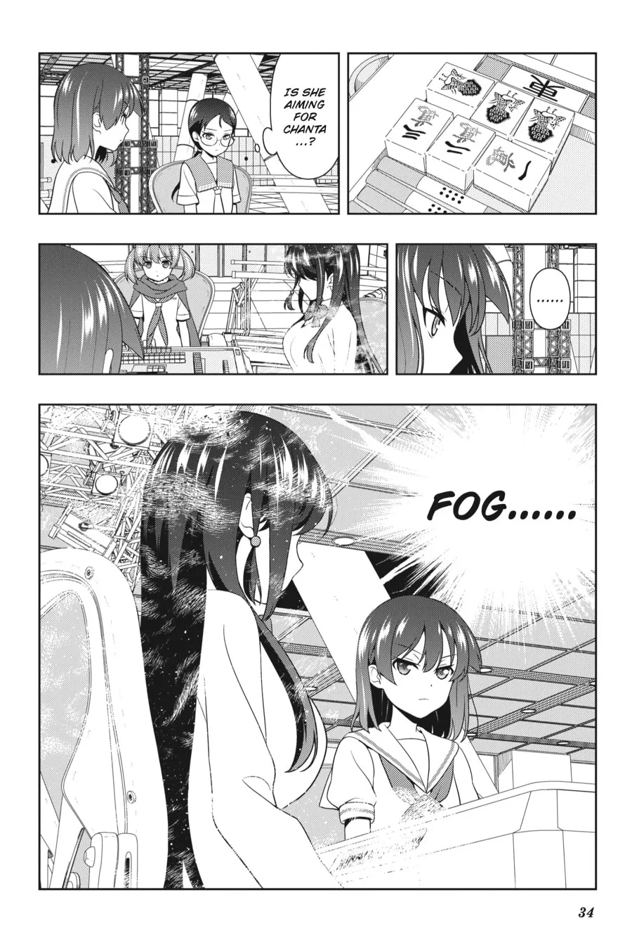Read Saki chapter 192 image 15 on Lezhin