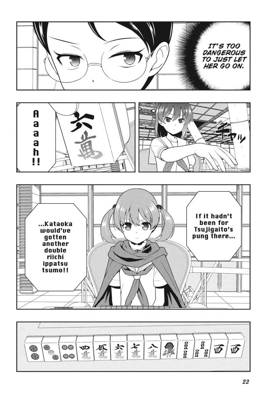 Read Saki chapter 192 image 3 on Lezhin
