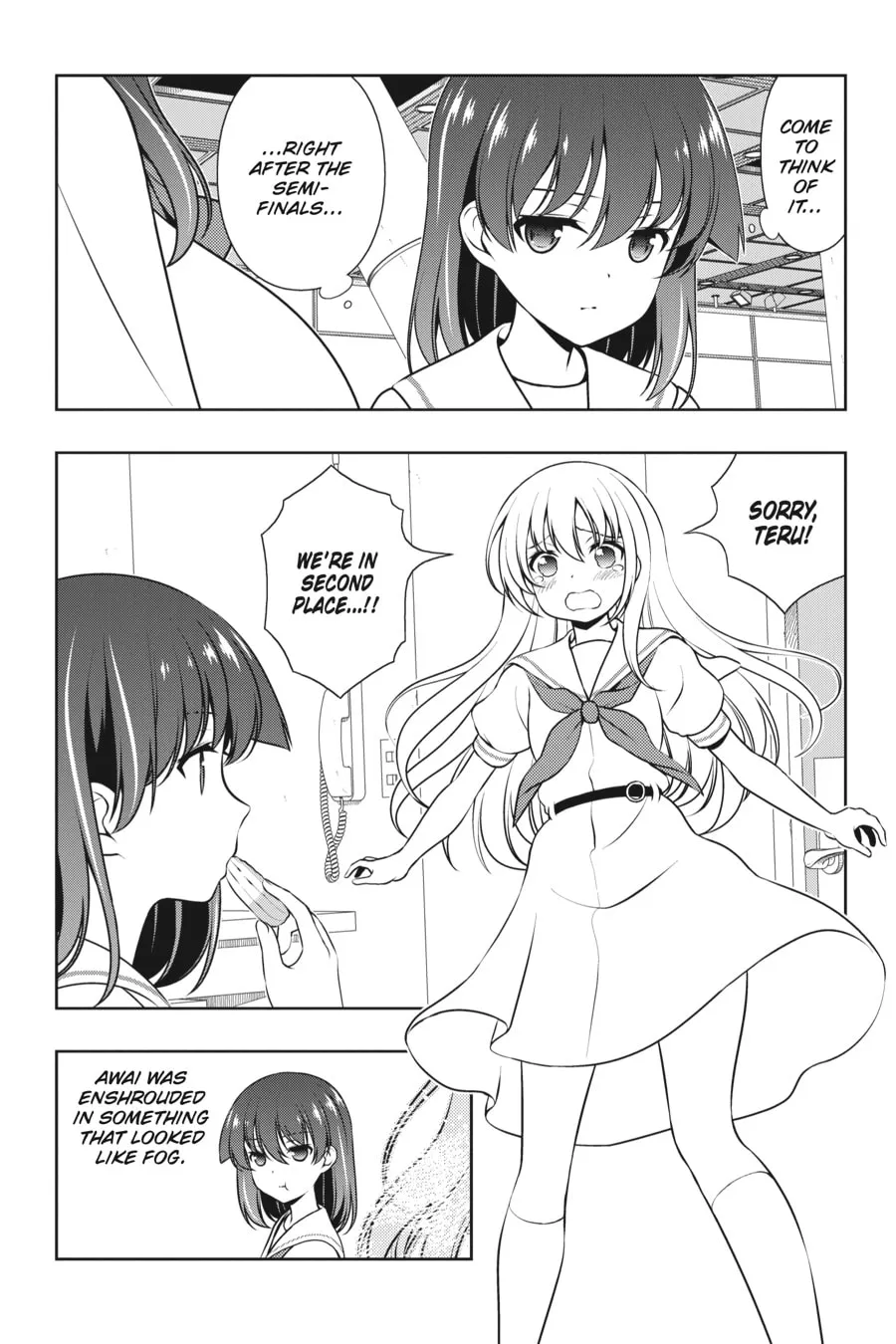 Read Saki chapter 193 image 1 on Lezhin
