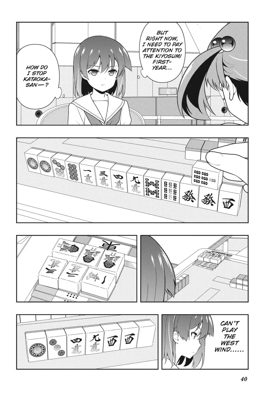 Read Saki chapter 193 image 3 on Lezhin