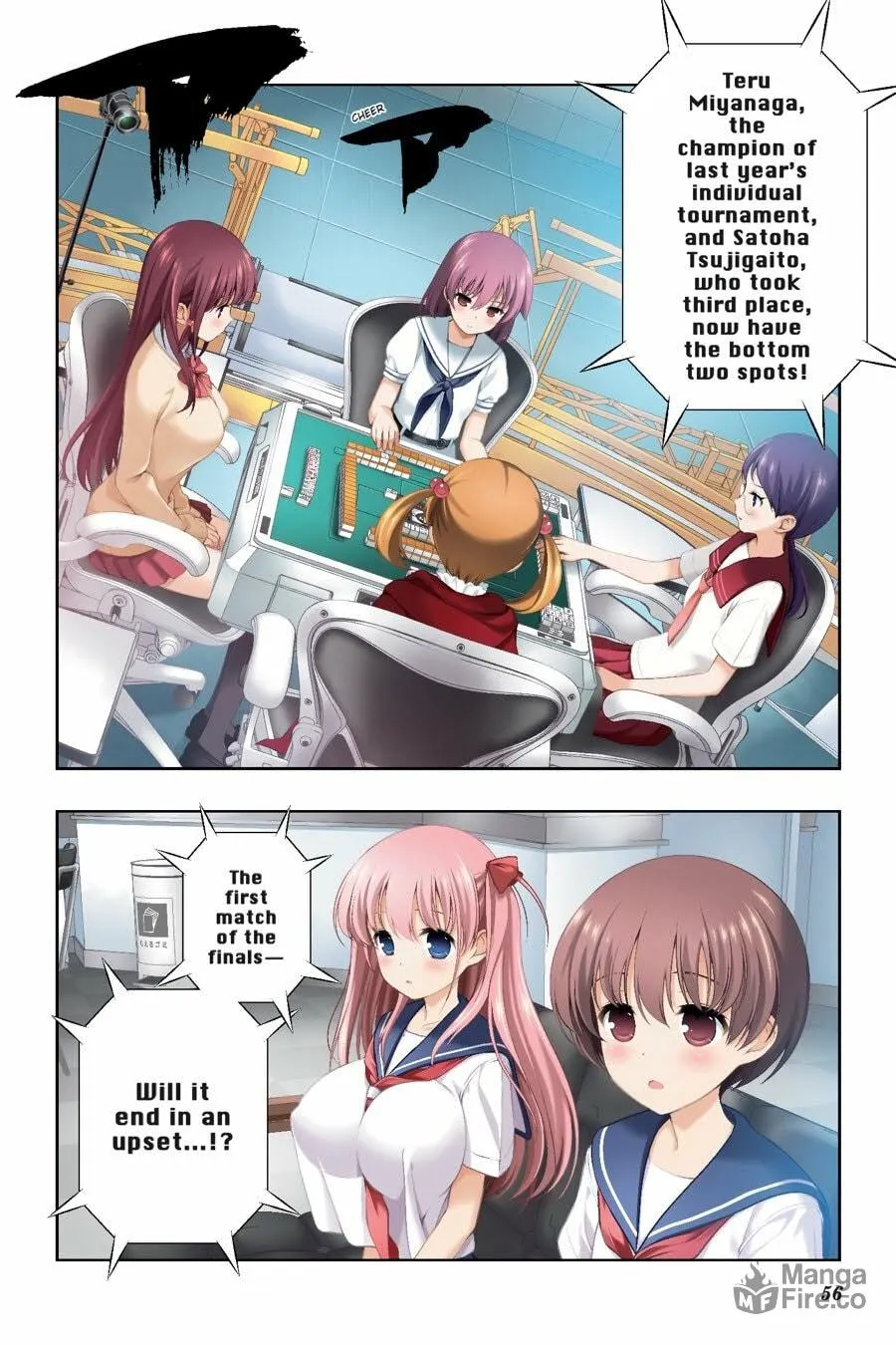 Read Saki chapter 194 image 2 on Lezhin