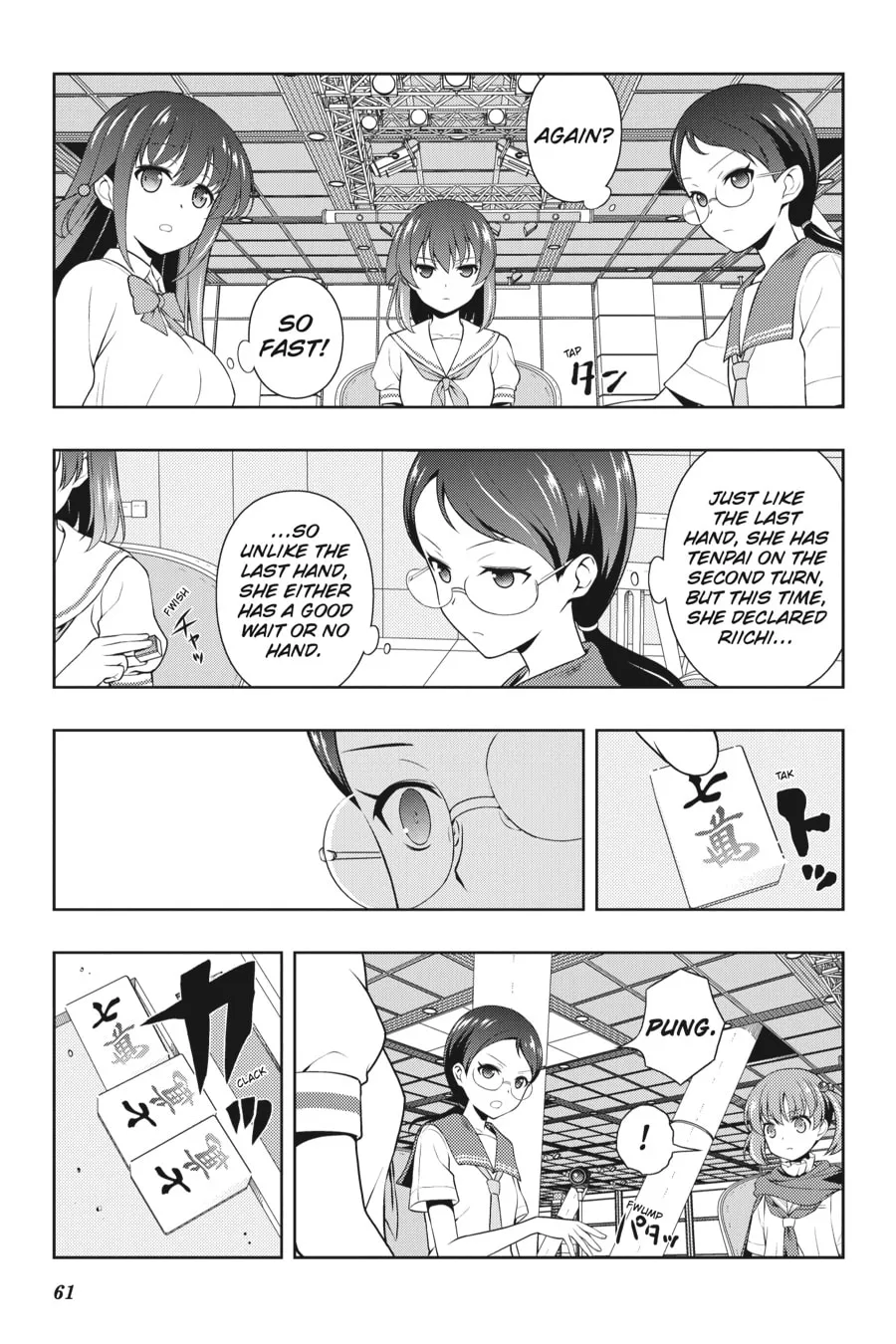 Read Saki chapter 194 image 7 on Lezhin