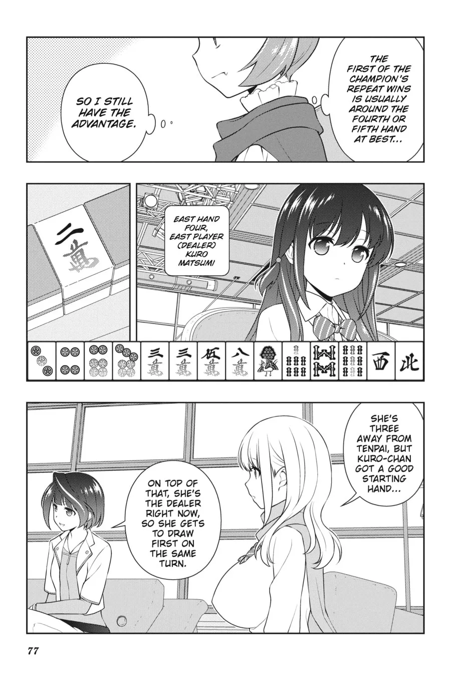 Read Saki chapter 195 image 10 on Lezhin