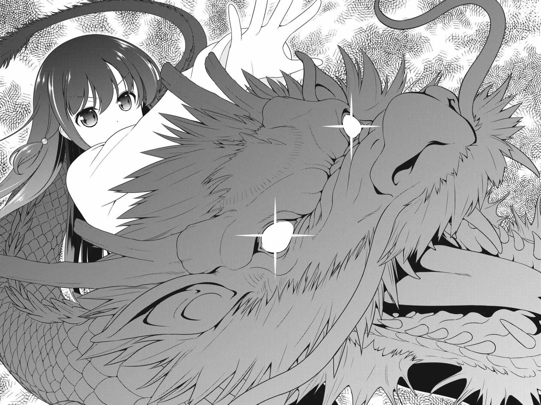 Read Saki chapter 195 image 13 on Lezhin