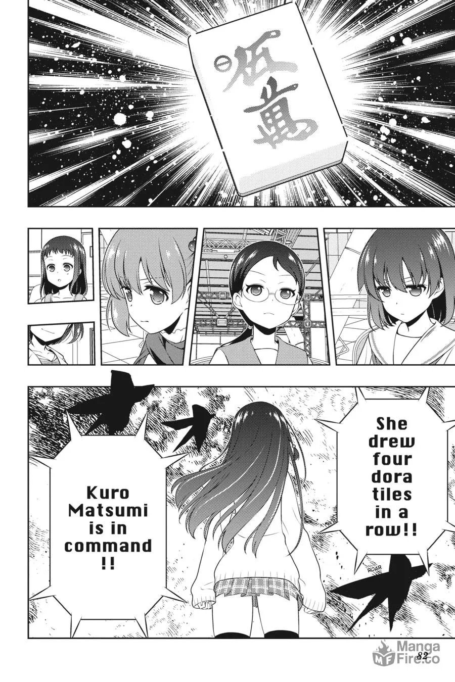 Read Saki chapter 195 image 14 on Lezhin