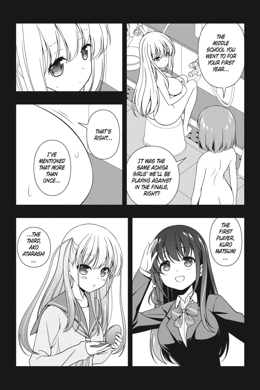 Read Saki chapter 195 image 3 on Lezhin