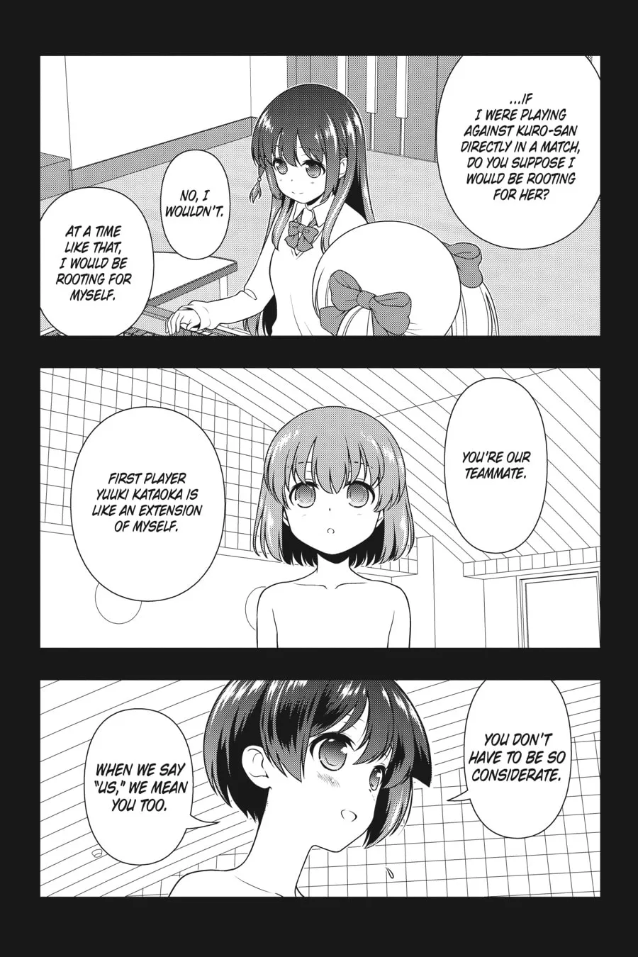 Read Saki chapter 195 image 7 on Lezhin