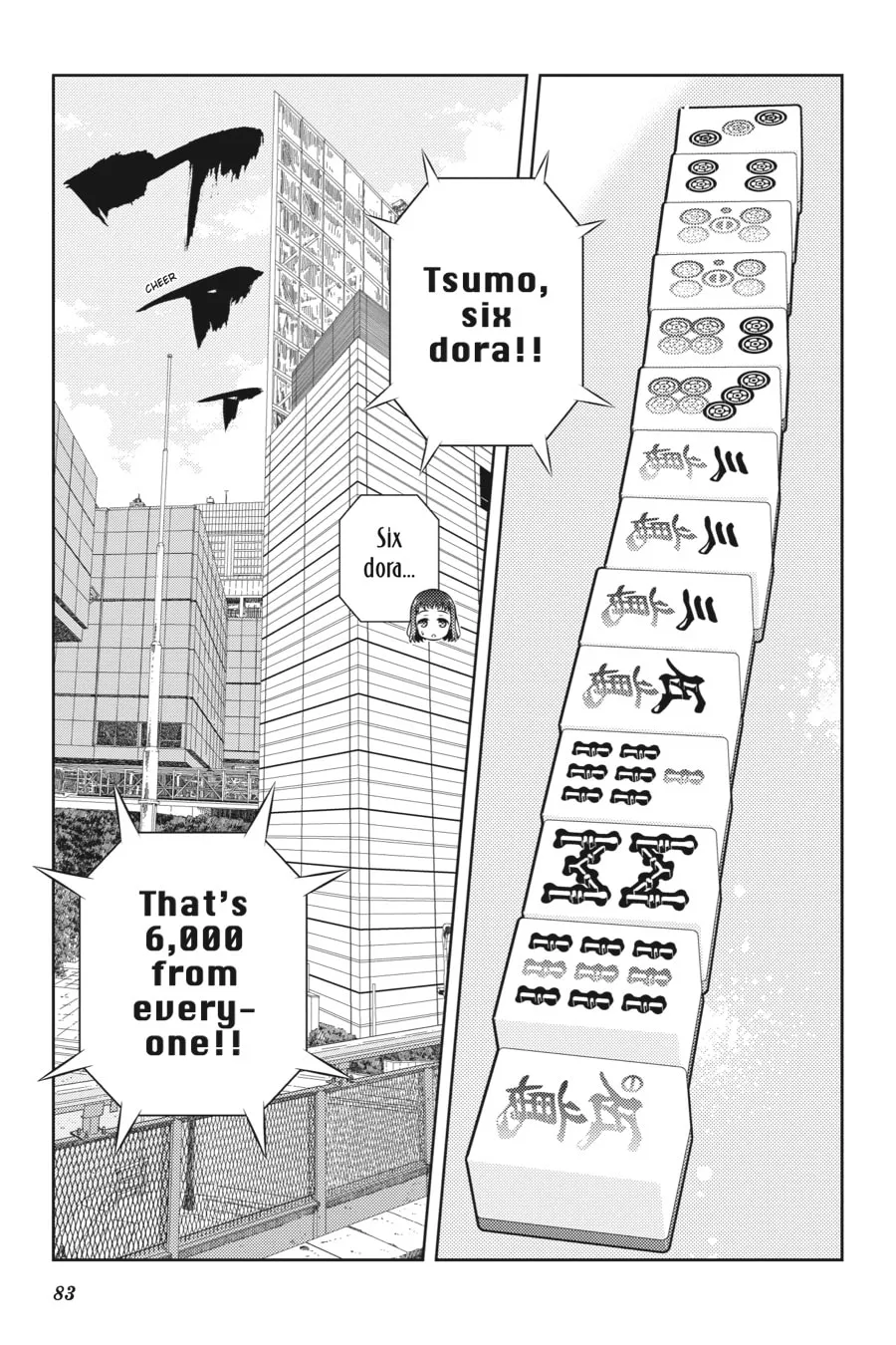 Read Saki chapter 196 image 0 on Lezhin