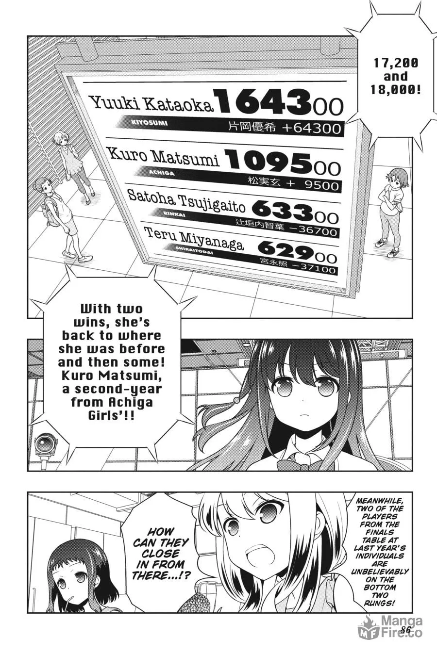 Read Saki chapter 196 image 2 on Lezhin