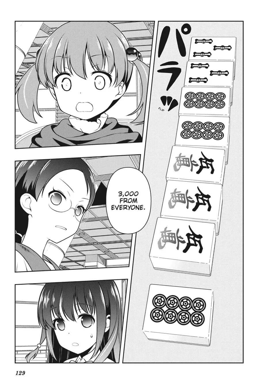 Read Saki chapter 198 image 12 on Lezhin